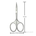 Professional Baby Nail Cutting Curved Cuticle Nail Scissors Mirror Finish Manicure Beauty Scissors